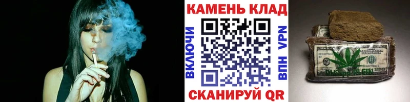 ГАШ Ice-O-Lator  Киреевск 