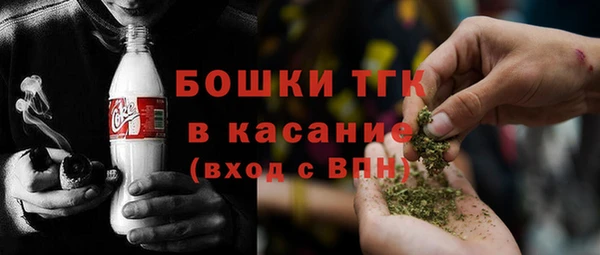 кокс Алексеевка