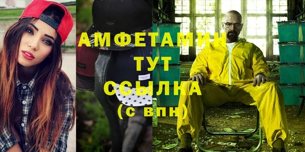 кокс Алексеевка