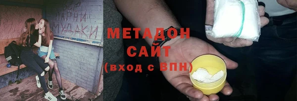 Альфа ПВП Алзамай