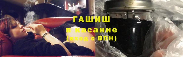 кокаин премиум Алексин
