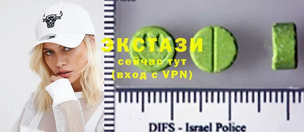 Альфа ПВП Алзамай