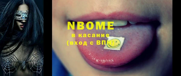 Альфа ПВП Алзамай