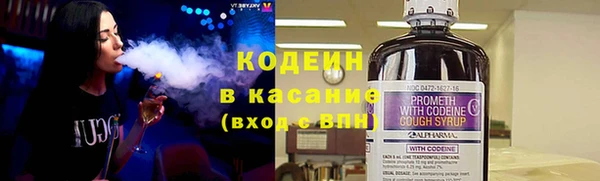 кокс Алексеевка