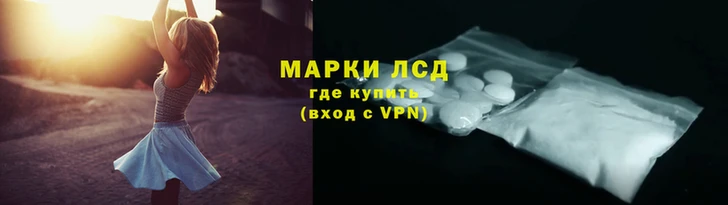 Альфа ПВП Алзамай