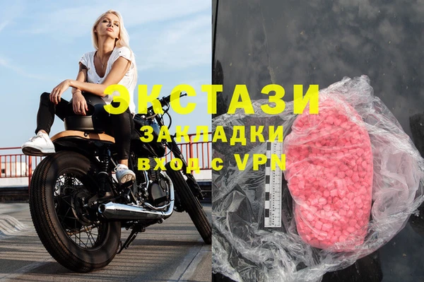 кокс Алексеевка