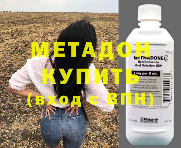 Альфа ПВП Алзамай